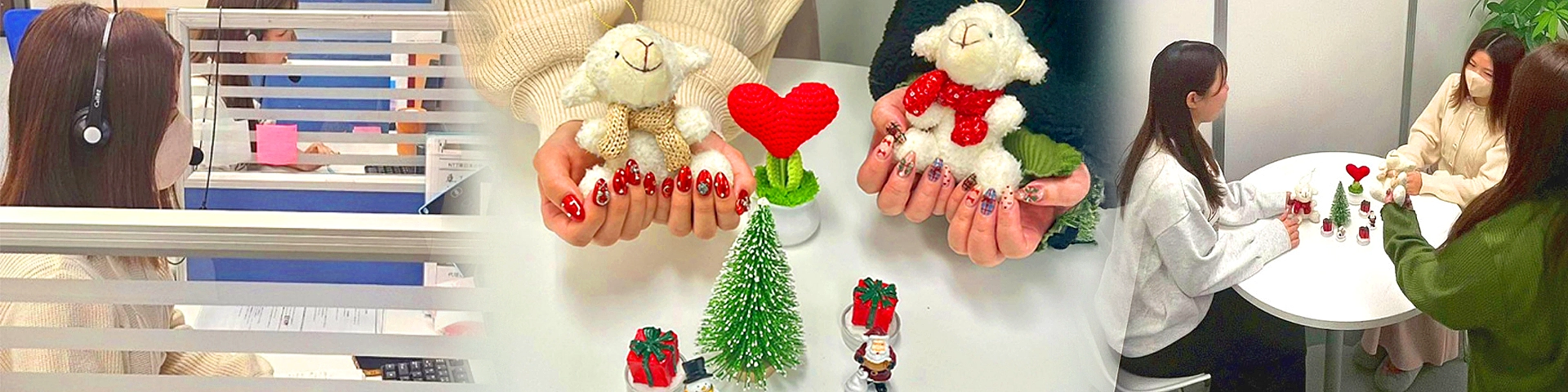 採用情報メインビジュアル